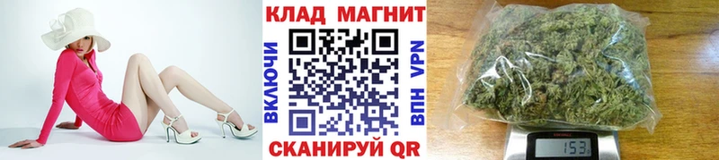 Виды наркоты Белореченск MDMA  Alpha-PVP  Меф  ГАШ  Марихуана  COCAIN 