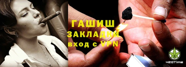 меф Няндома