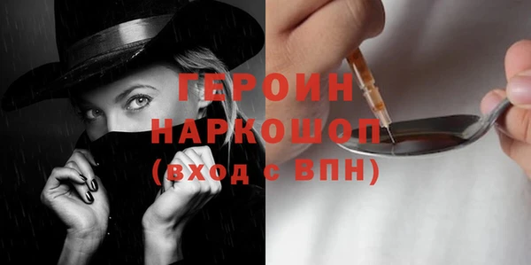 мяу мяу мука Нягань