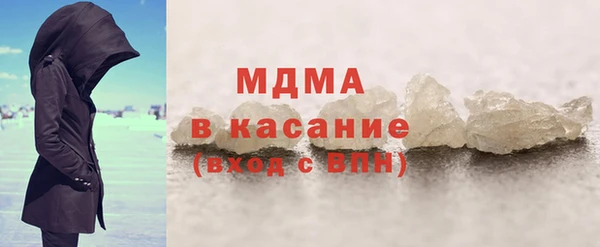 герыч Аркадак