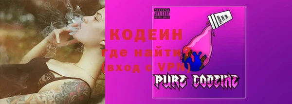 меф Арсеньев