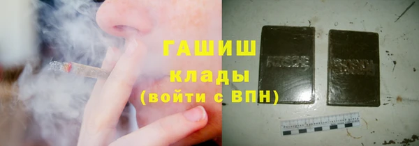 2c-b Алзамай