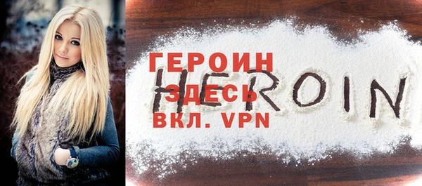 мяу мяу мука Нягань