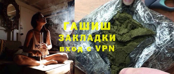 меф Арсеньев