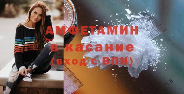 меф Арсеньев