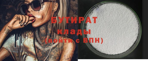 меф Арсеньев