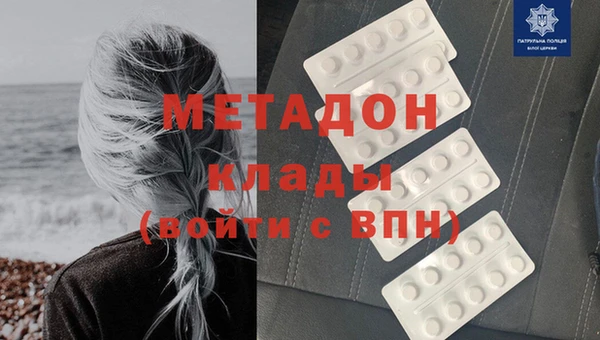 а пвп мука Нязепетровск