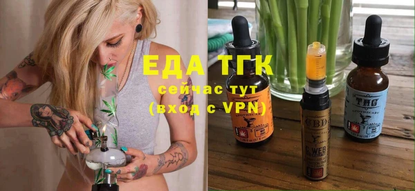 а пвп мука Нязепетровск