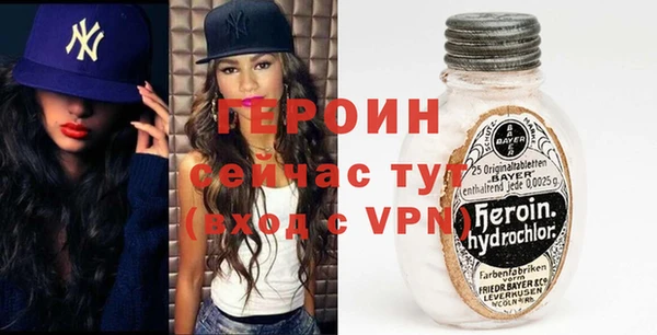 меф Арсеньев