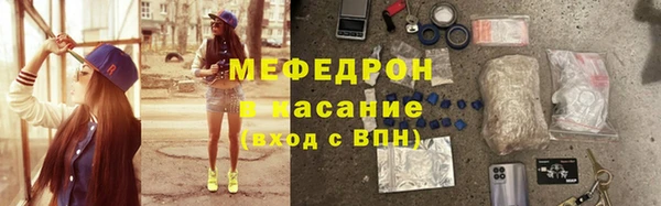 скорость Белоозёрский