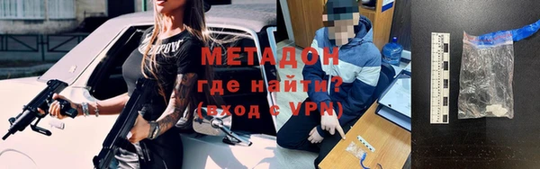 герыч Аркадак